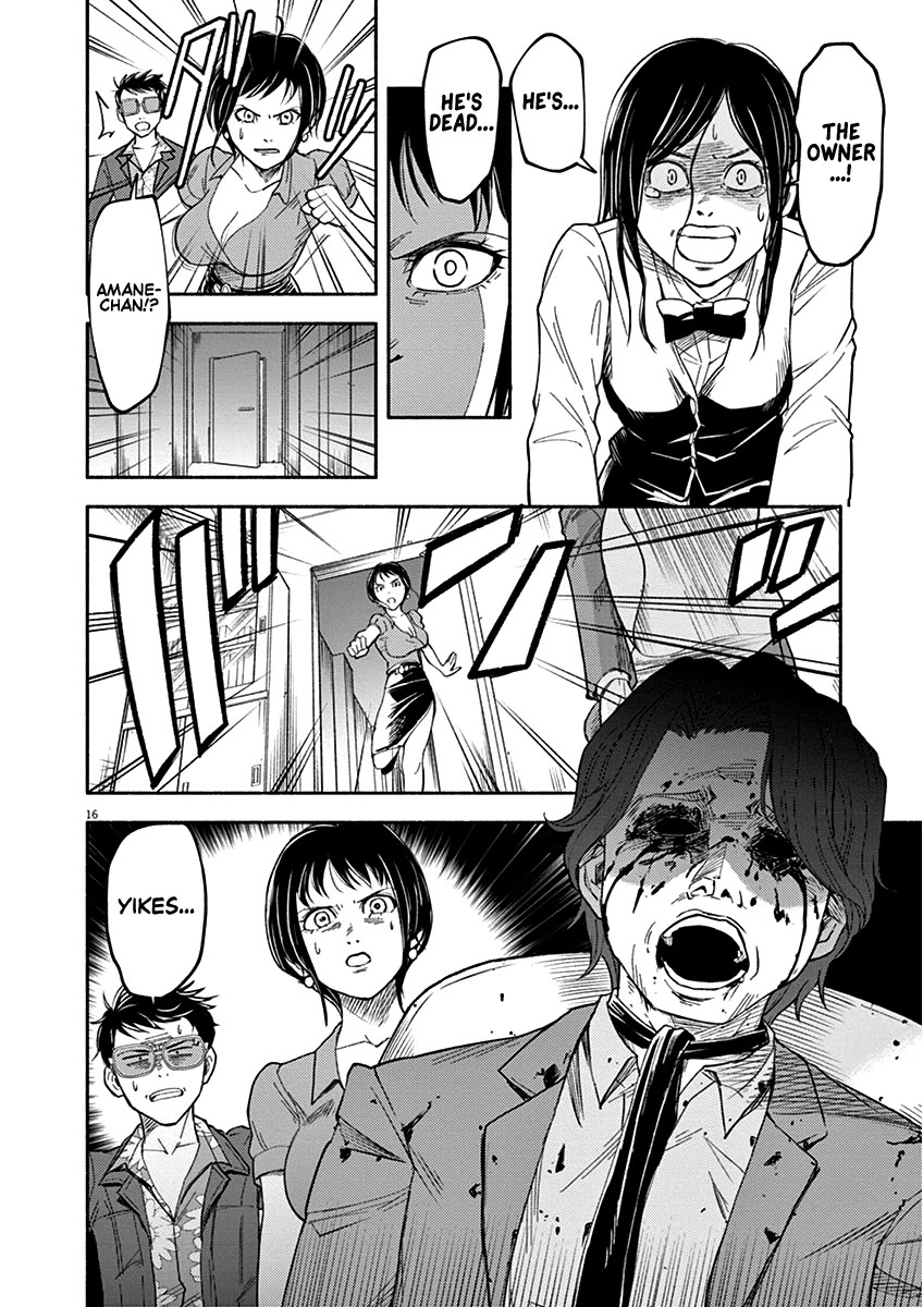 Read To Read The Criminal Tells Manga Online