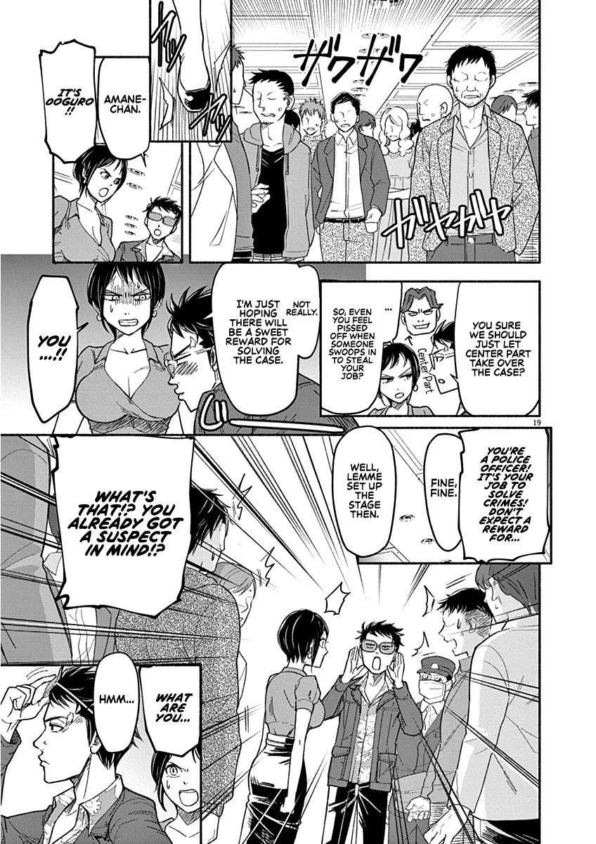 Read To Read The Criminal Tells Manga Online