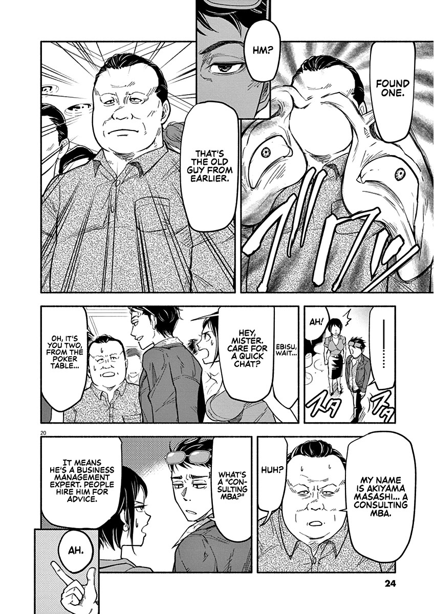 Read To Read The Criminal Tells Manga Online