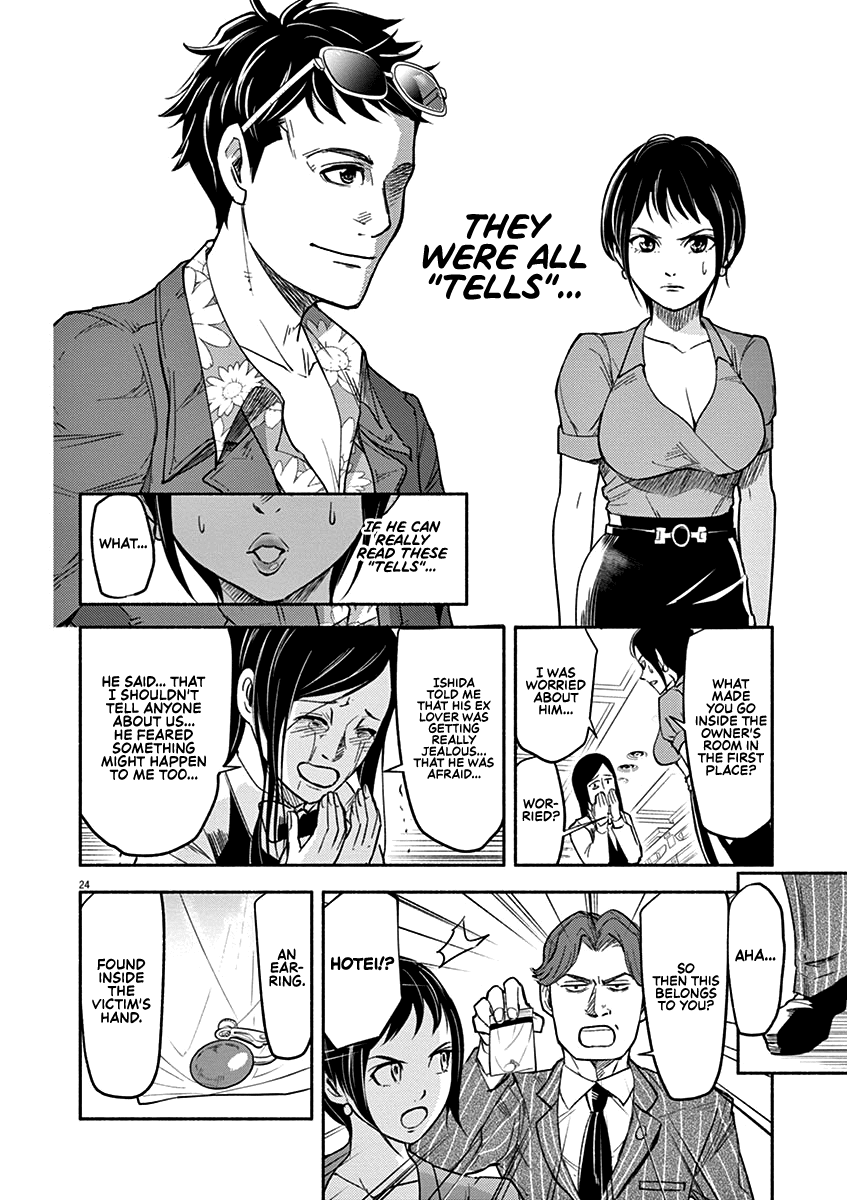 Read To Read The Criminal Tells Manga Online