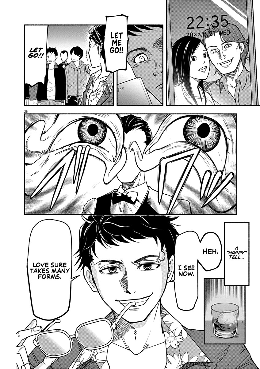 Read To Read The Criminal Tells Manga Online