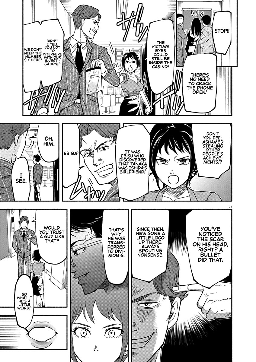 Read To Read The Criminal Tells Manga Online