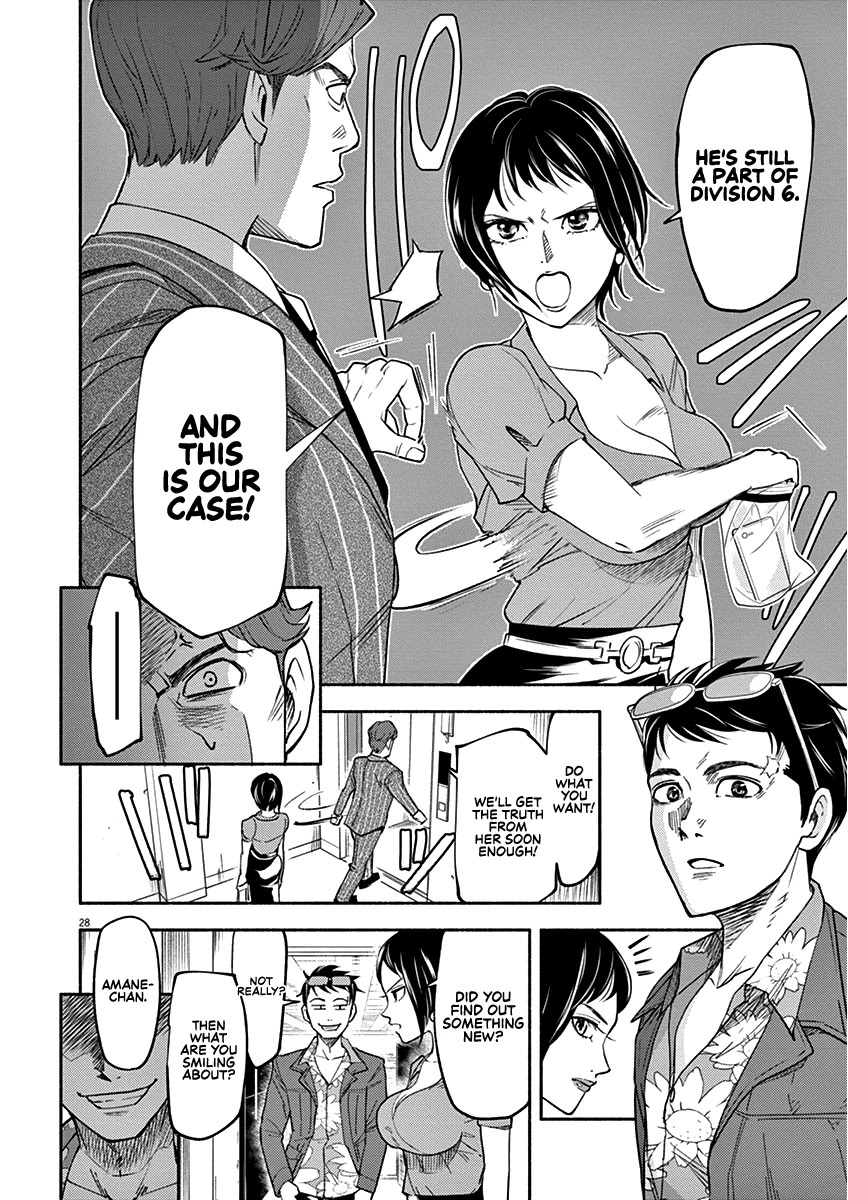 Read To Read The Criminal Tells Manga Online