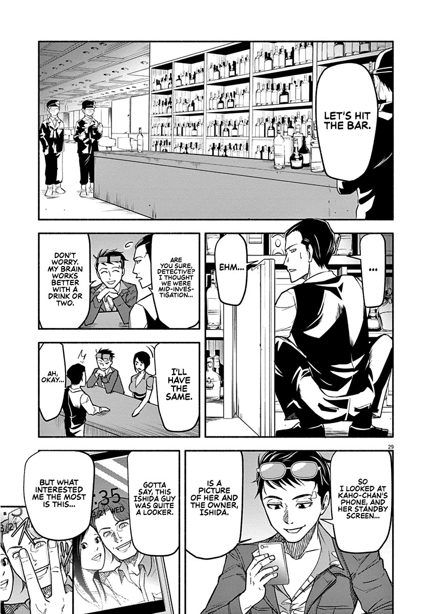 Read To Read The Criminal Tells Manga Online