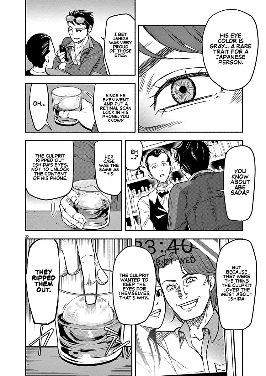 Read To Read The Criminal Tells Manga Online