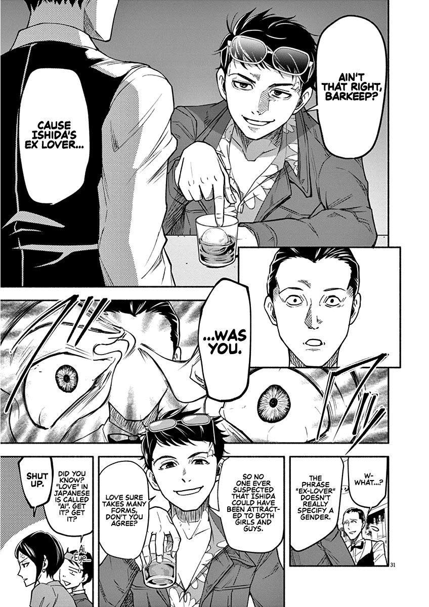 Read To Read The Criminal Tells Manga Online