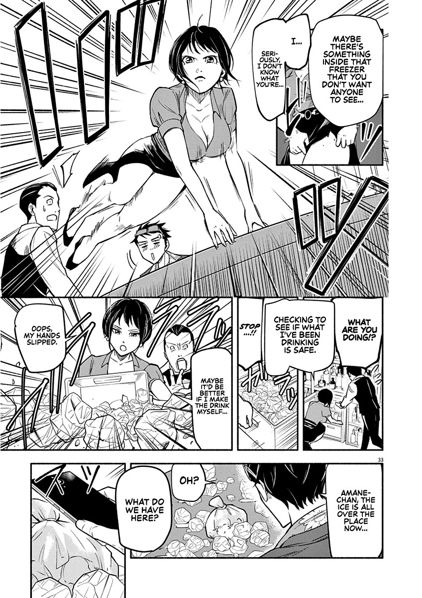 Read To Read The Criminal Tells Manga Online