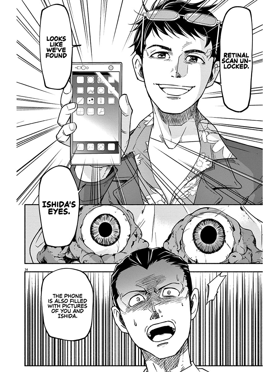 Read To Read The Criminal Tells Manga Online