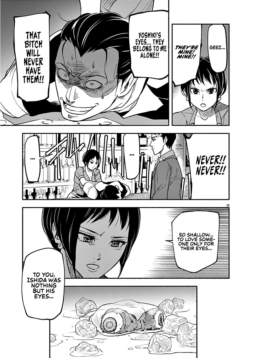 Read To Read The Criminal Tells Manga Online