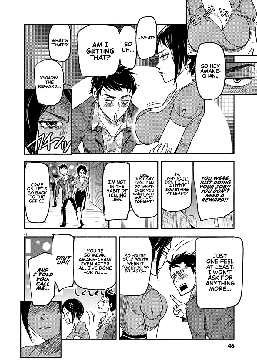 Read To Read The Criminal Tells Manga Online