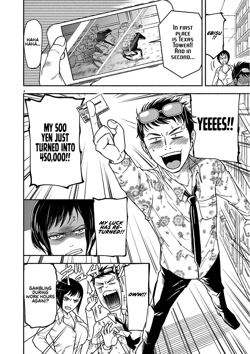 Read To Read The Criminal Tells Manga Online