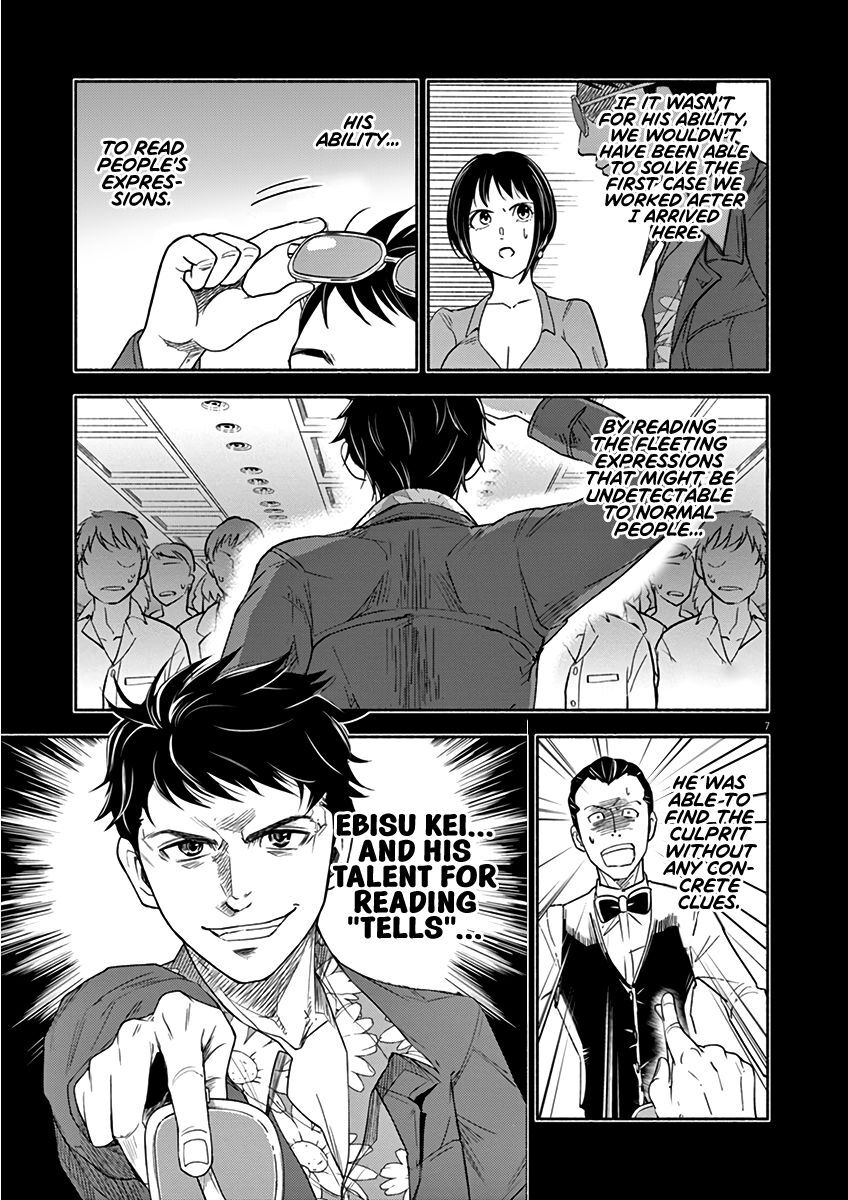 Read To Read The Criminal Tells Manga Online