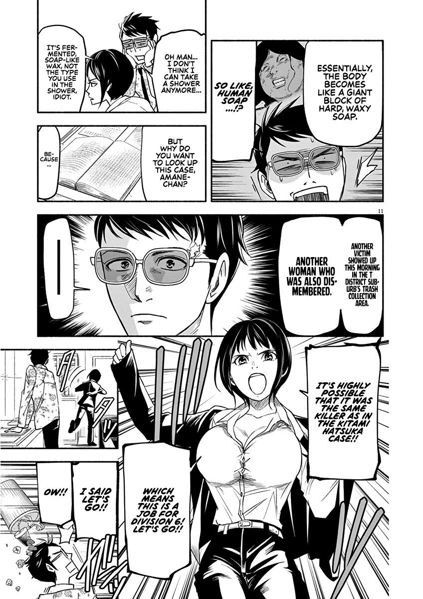 Read To Read The Criminal Tells Manga Online