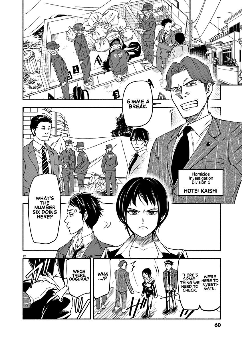 Read To Read The Criminal Tells Manga Online