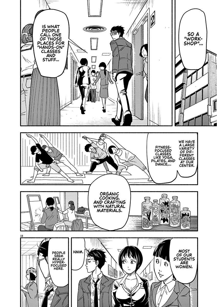 Read To Read The Criminal Tells Manga Online