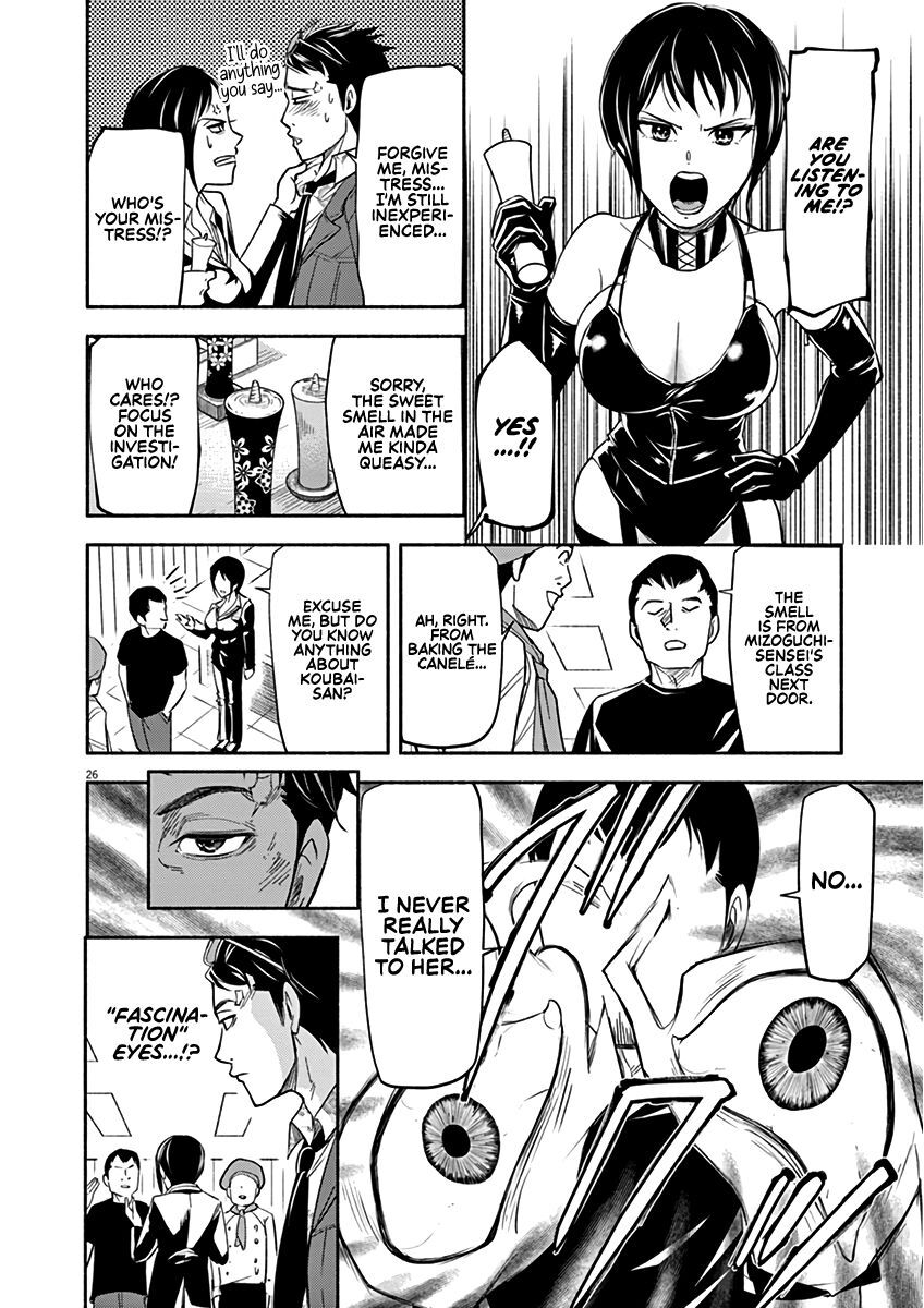 Read To Read The Criminal Tells Manga Online