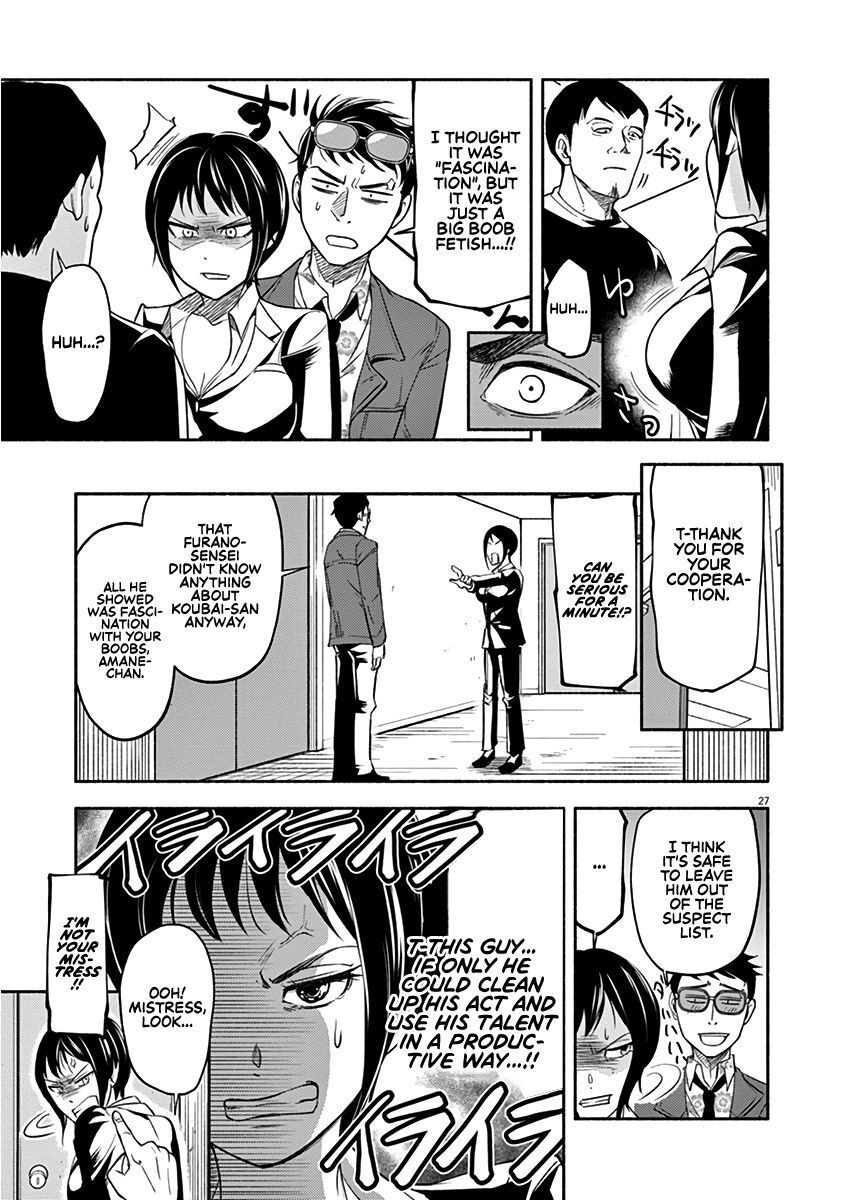 Read To Read The Criminal Tells Manga Online