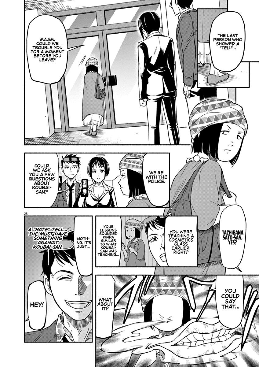 Read To Read The Criminal Tells Manga Online