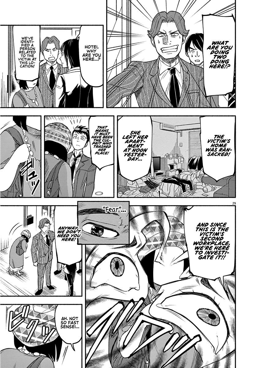 Read To Read The Criminal Tells Manga Online