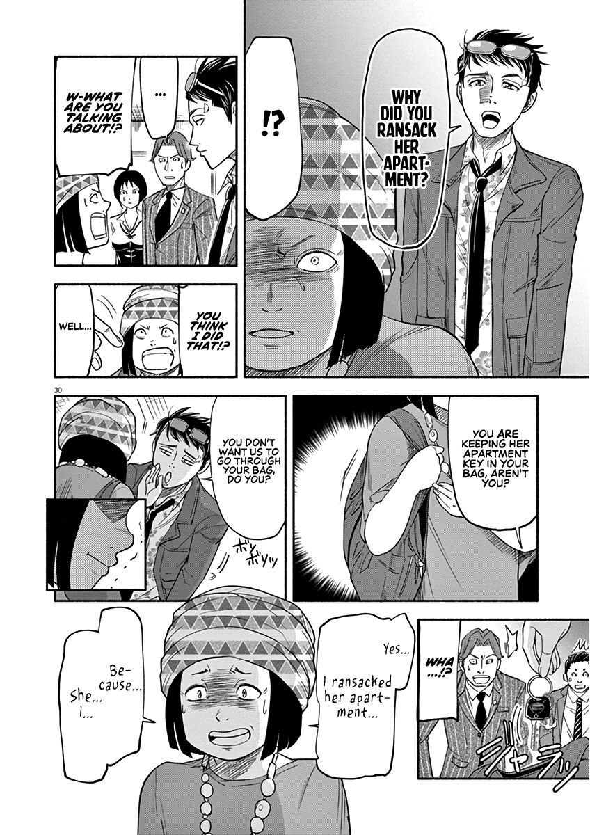 Read To Read The Criminal Tells Manga Online