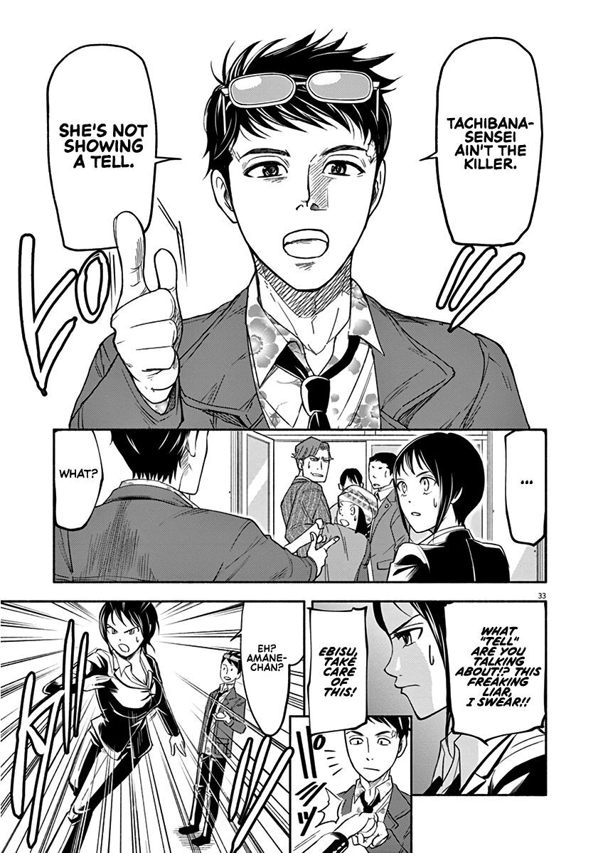 Read To Read The Criminal Tells Manga Online