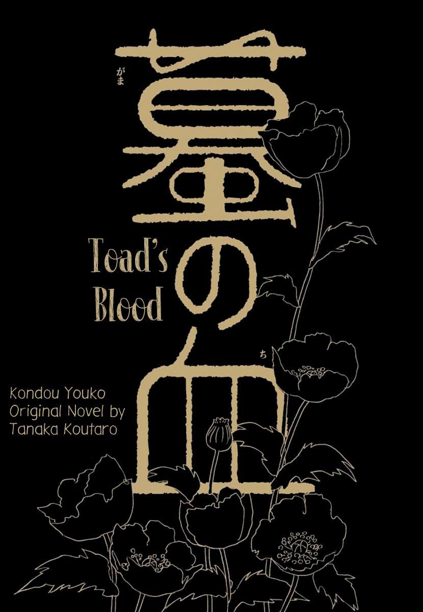 Read Toad's Blood Manga Online