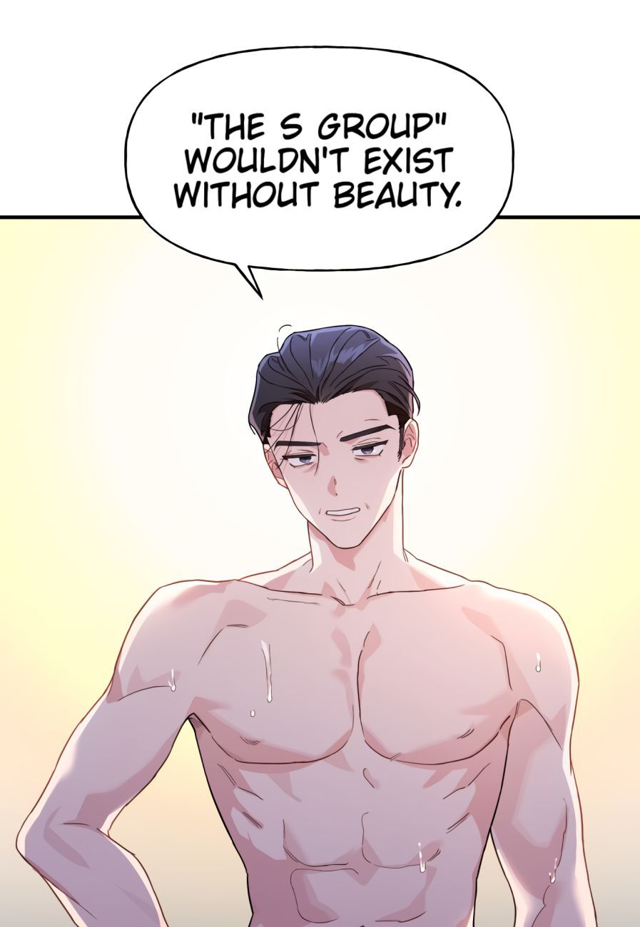 Read Today's Venus Manga Online