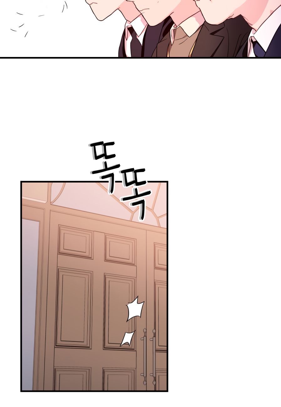 Read Today's Venus Manga Online