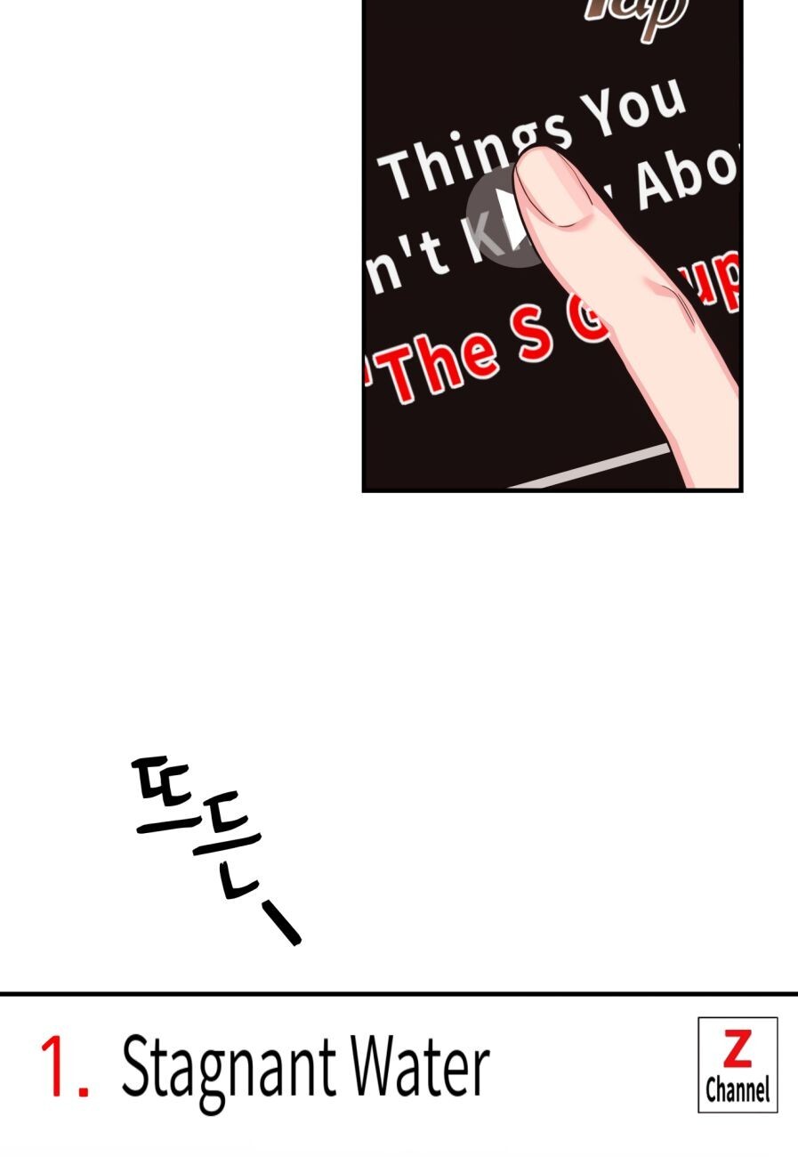 Read Today's Venus Manga Online