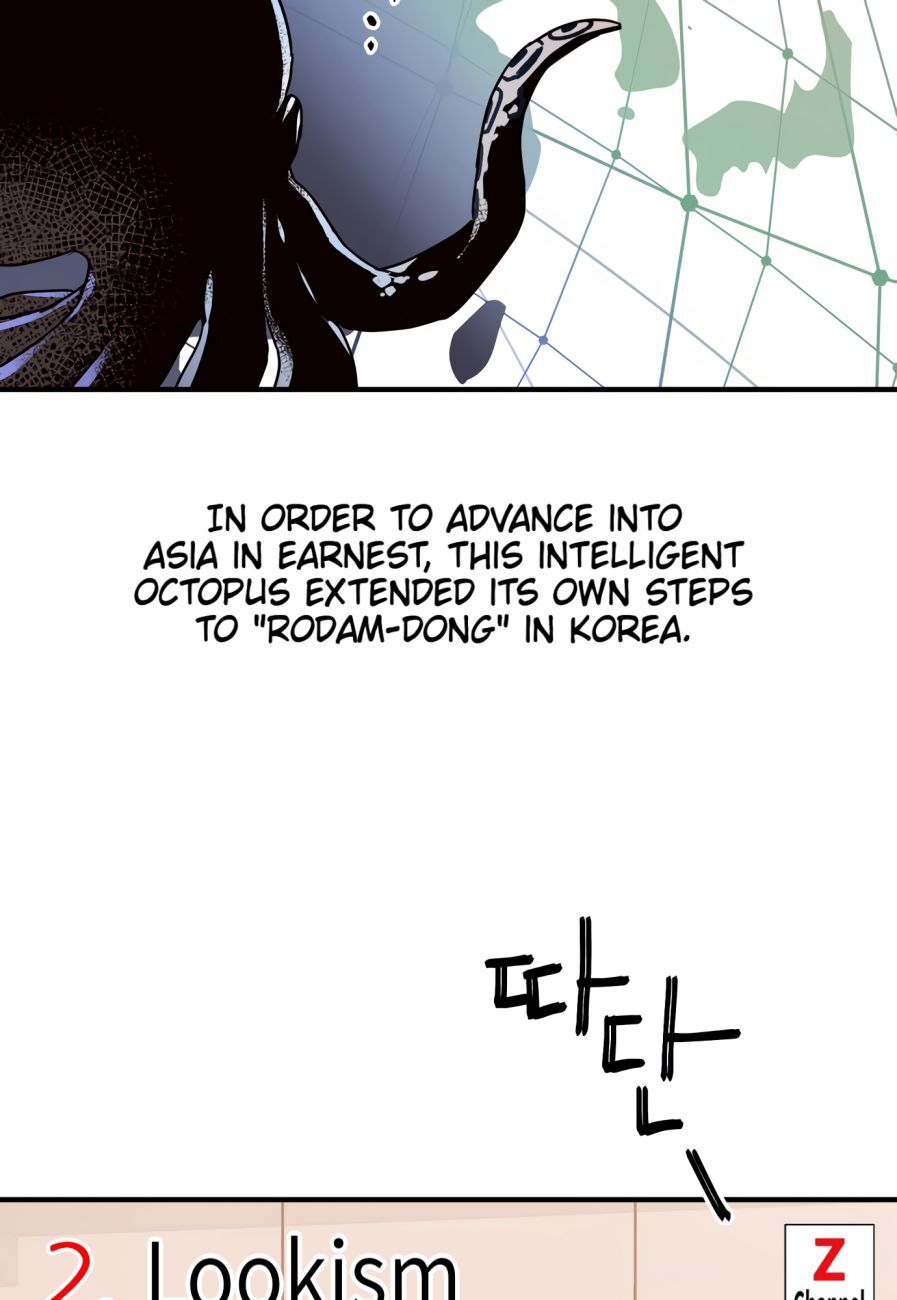 Read Today's Venus Manga Online