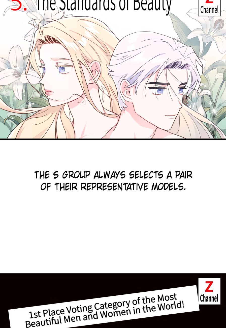 Read Today's Venus Manga Online