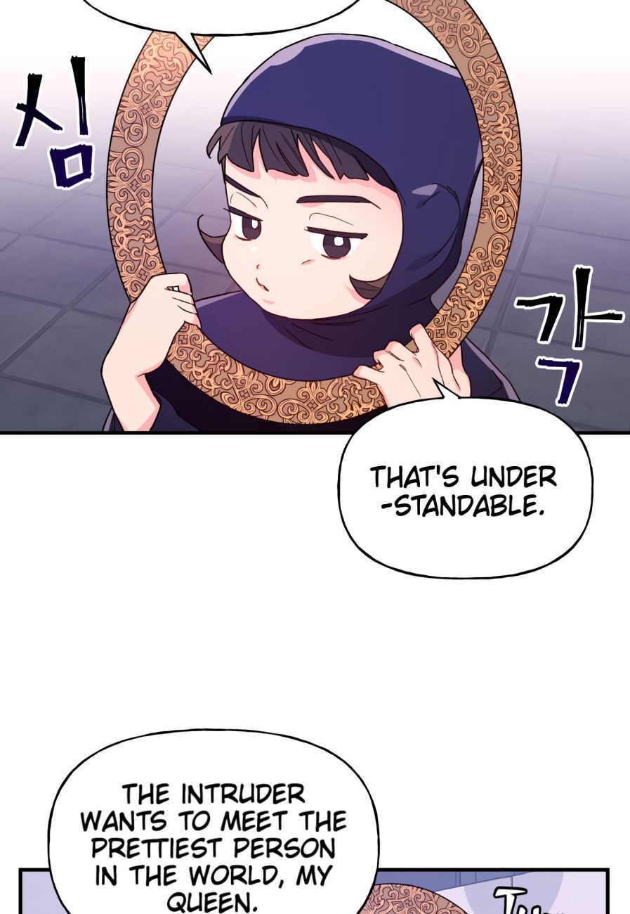 Read Today's Venus Manga Online