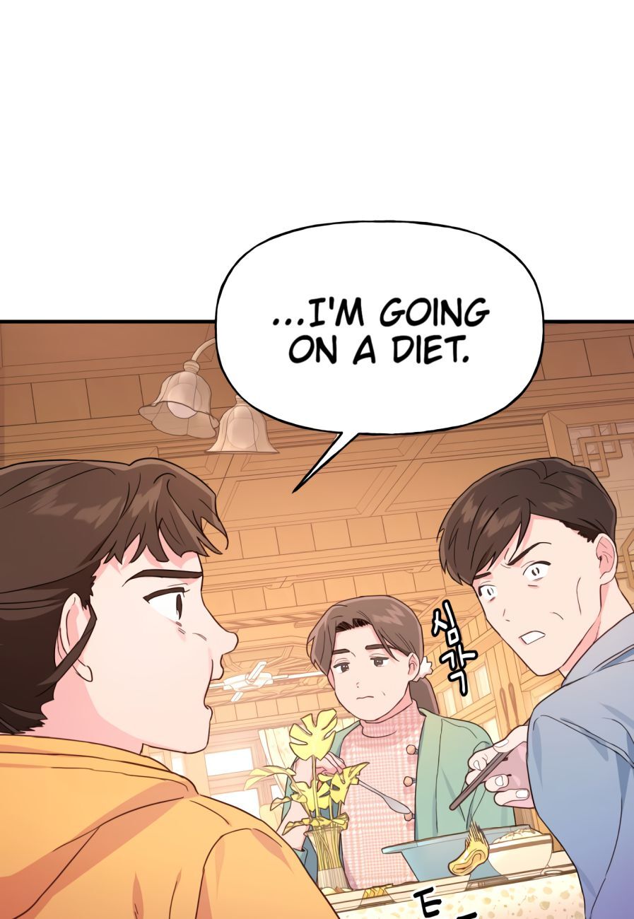 Read Today's Venus Manga Online