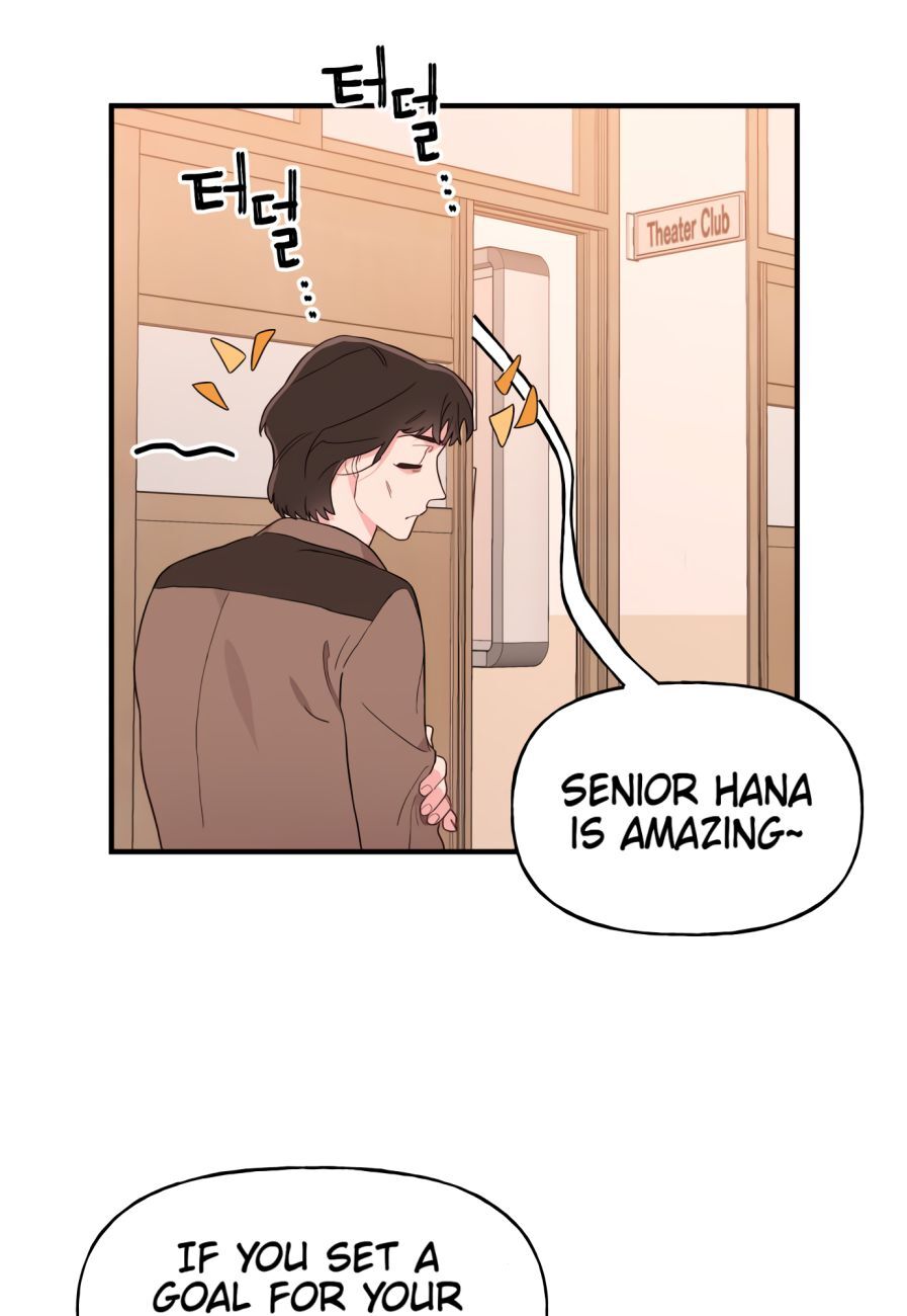 Read Today's Venus Manga Online