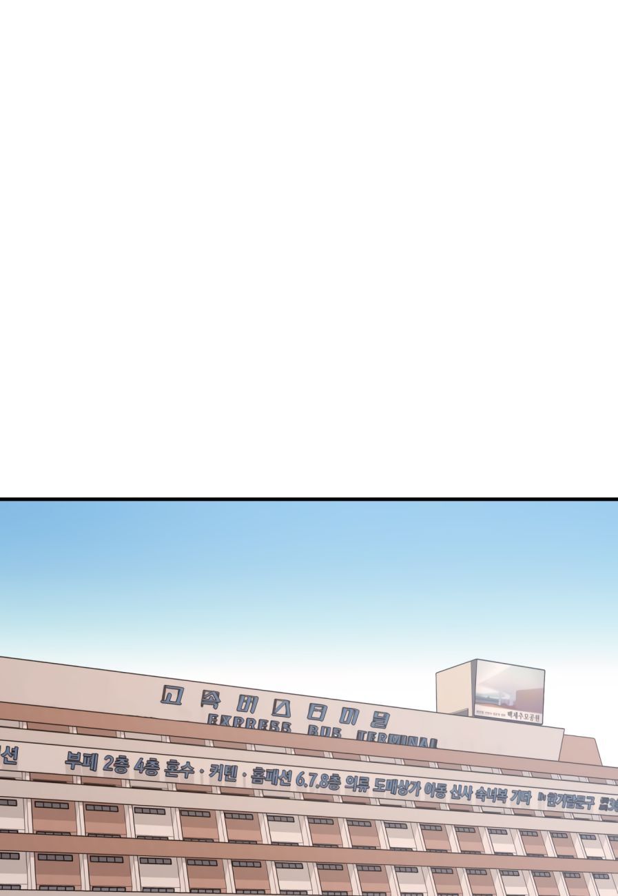 Read Today's Venus Manga Online