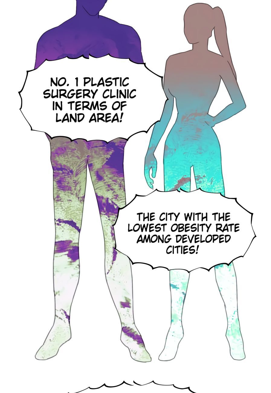 Read Today's Venus Manga Online