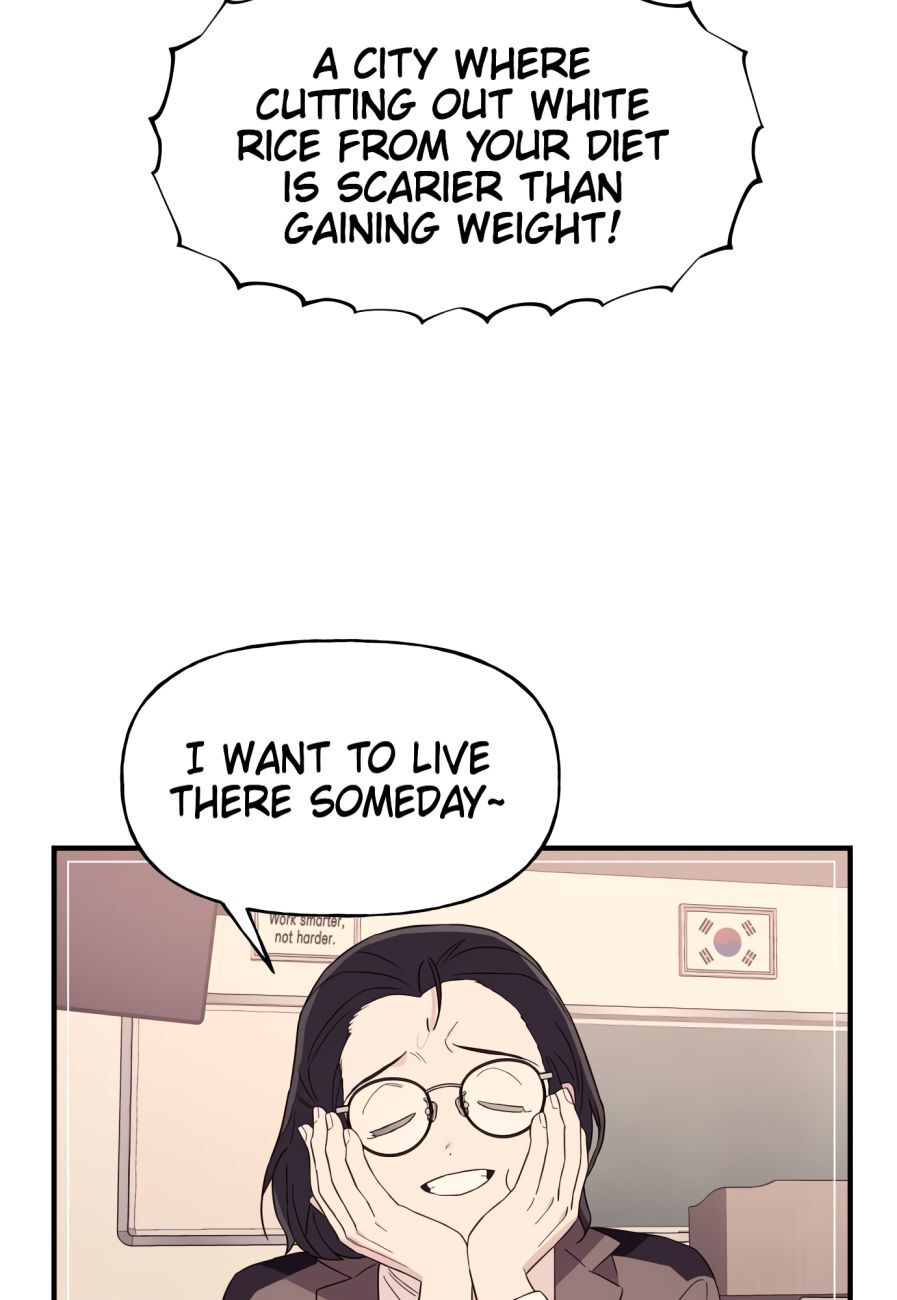 Read Today's Venus Manga Online