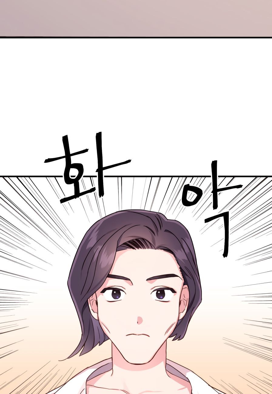 Read Today's Venus Manga Online