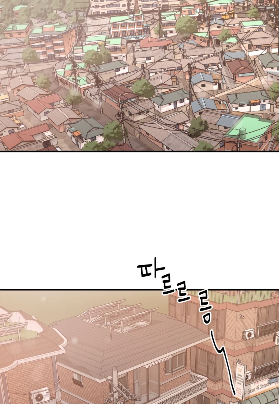 Read Today's Venus Manga Online