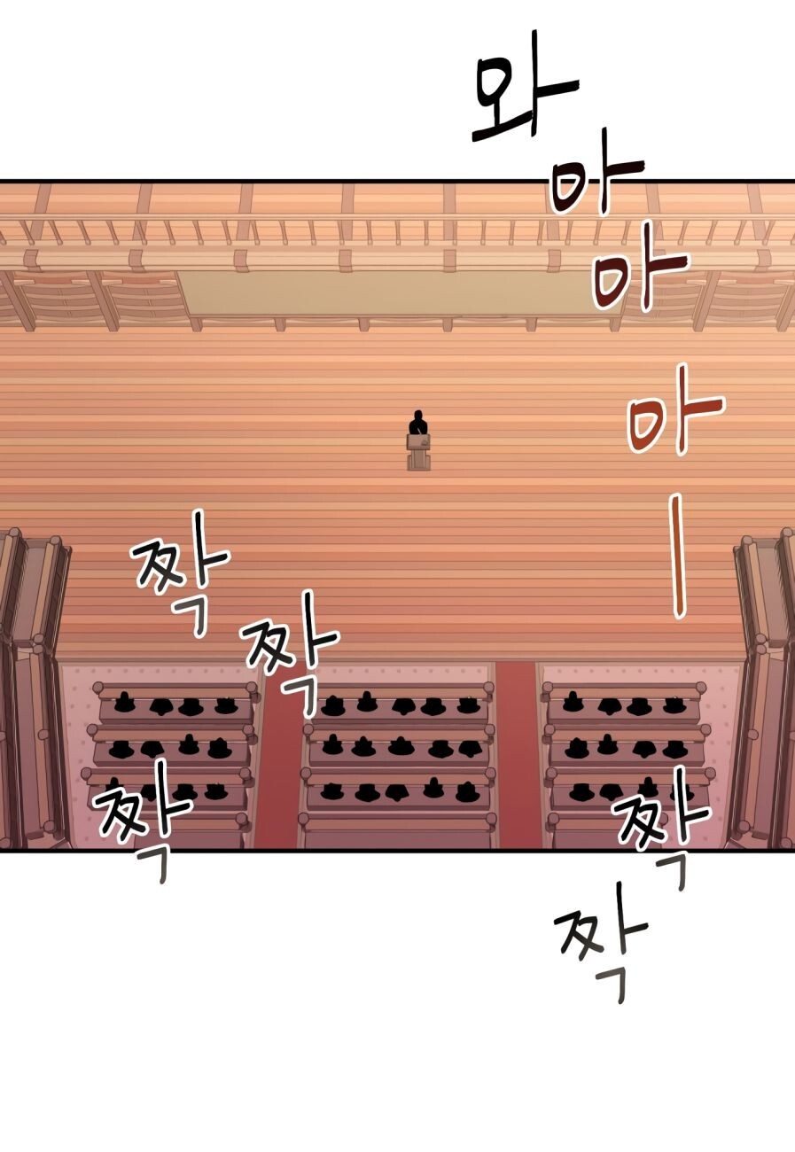 Read Today's Venus Manga Online