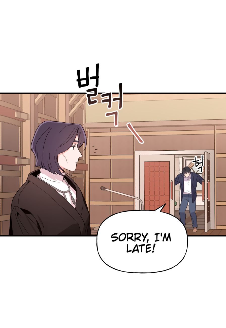 Read Today's Venus Manga Online