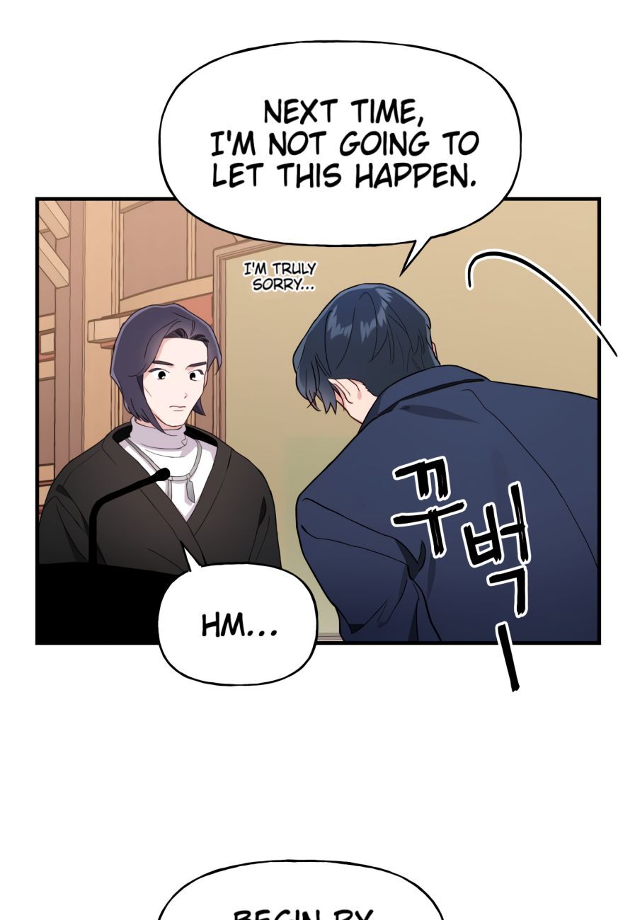 Read Today's Venus Manga Online