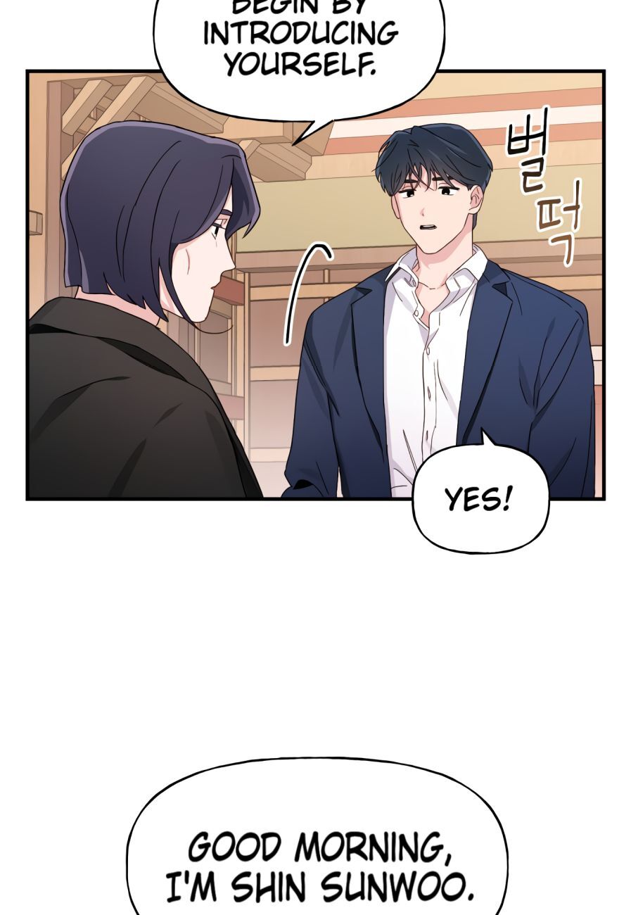 Read Today's Venus Manga Online