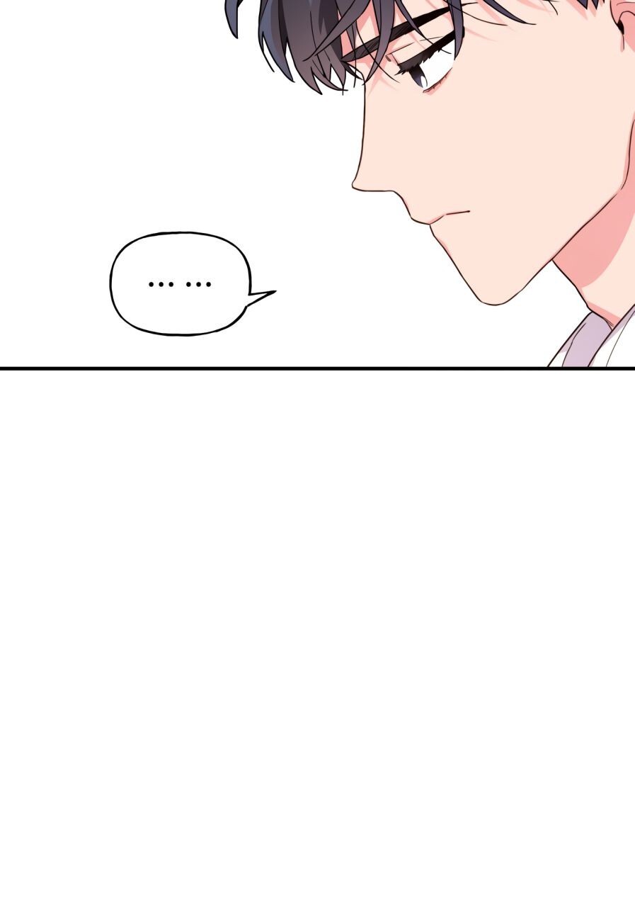 Read Today's Venus Manga Online