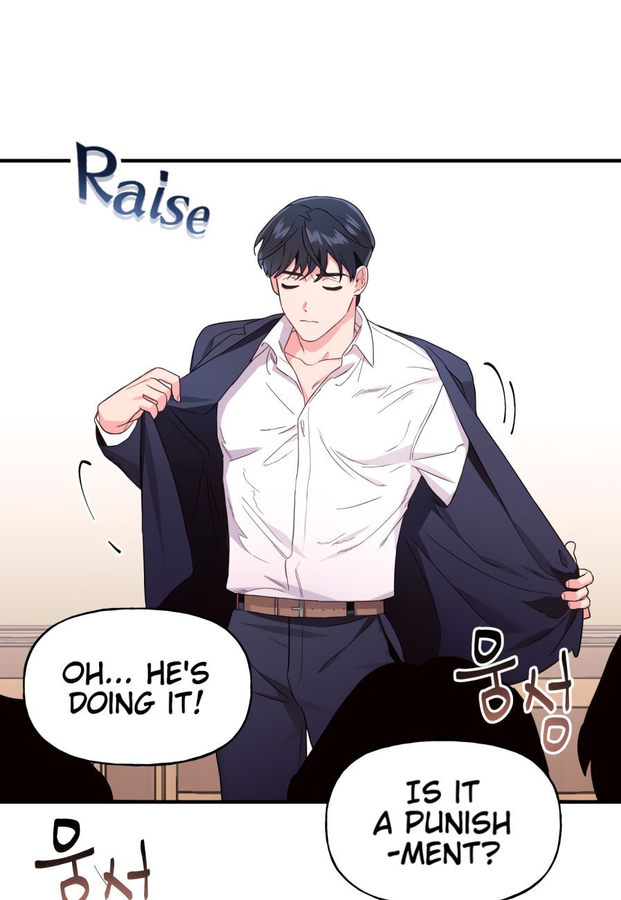 Read Today's Venus Manga Online