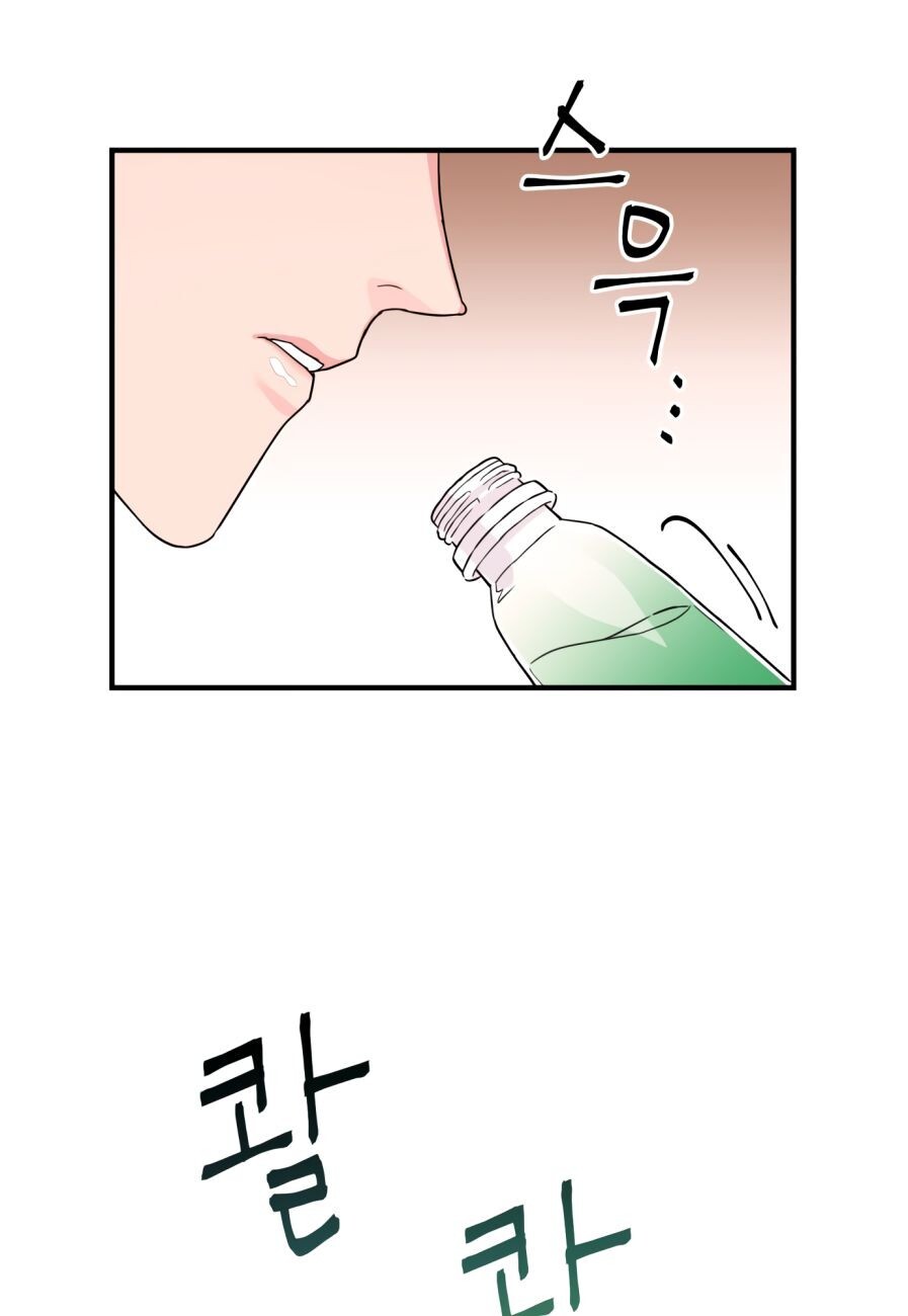 Read Today's Venus Manga Online