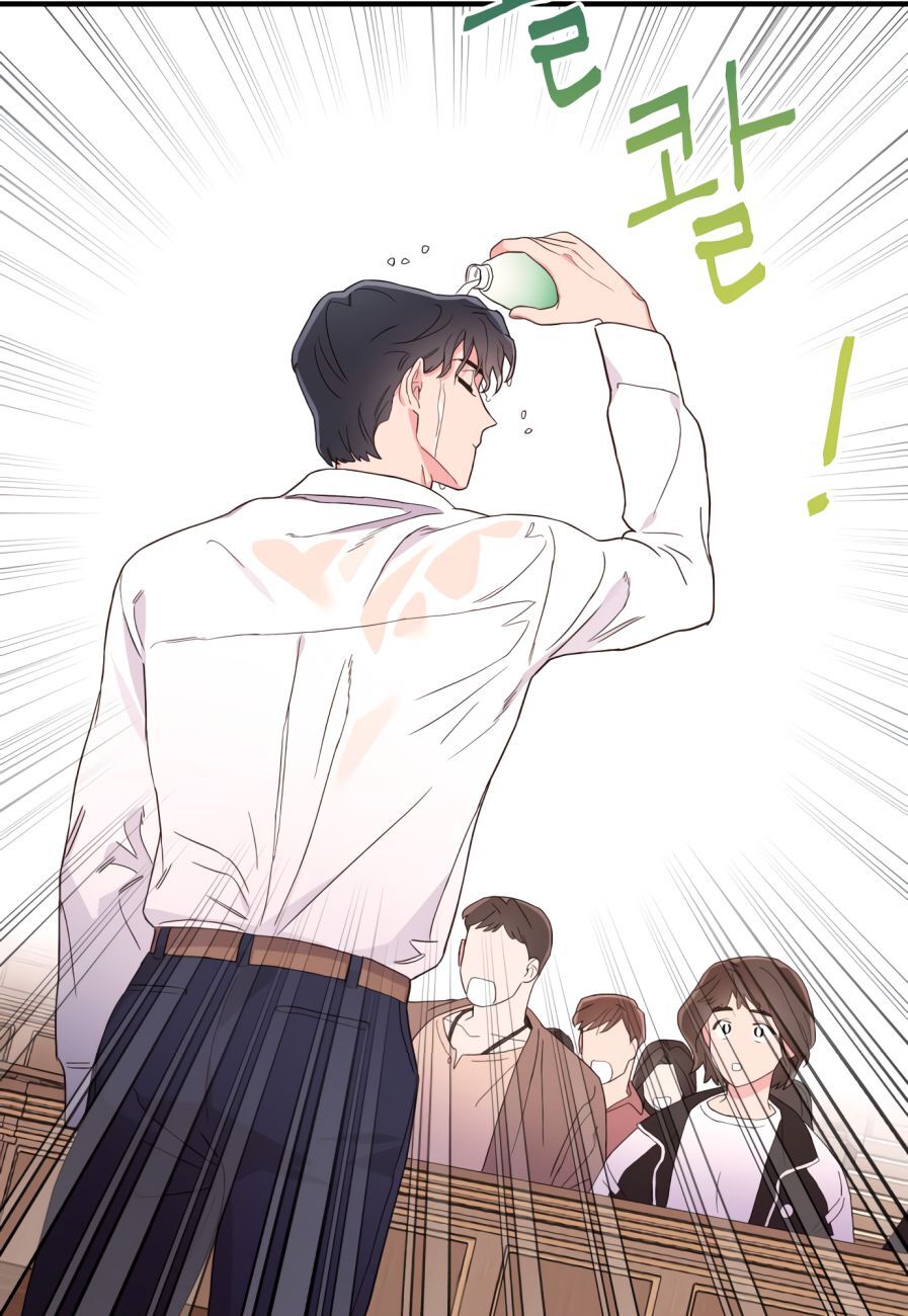 Read Today's Venus Manga Online