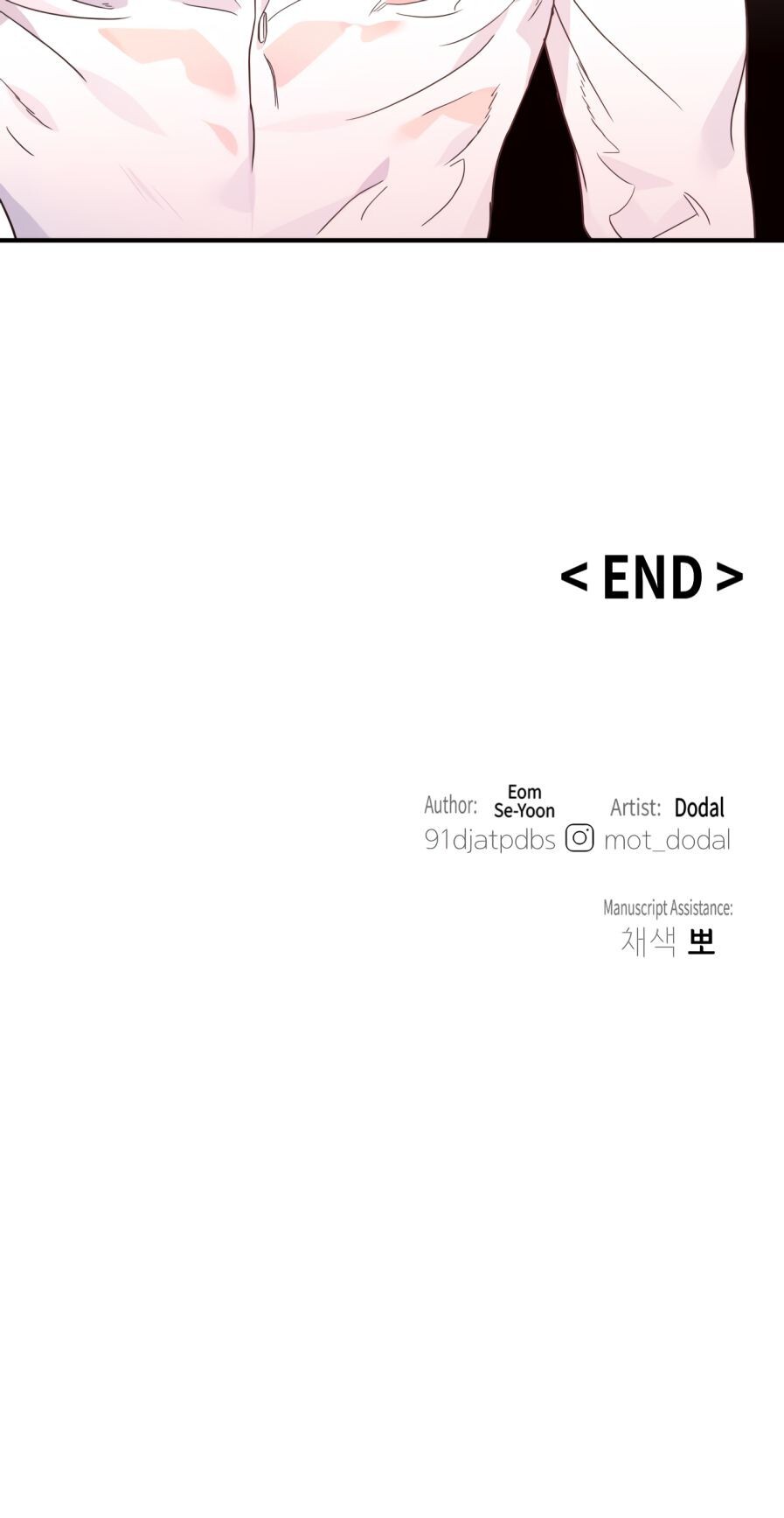 Read Today's Venus Manga Online