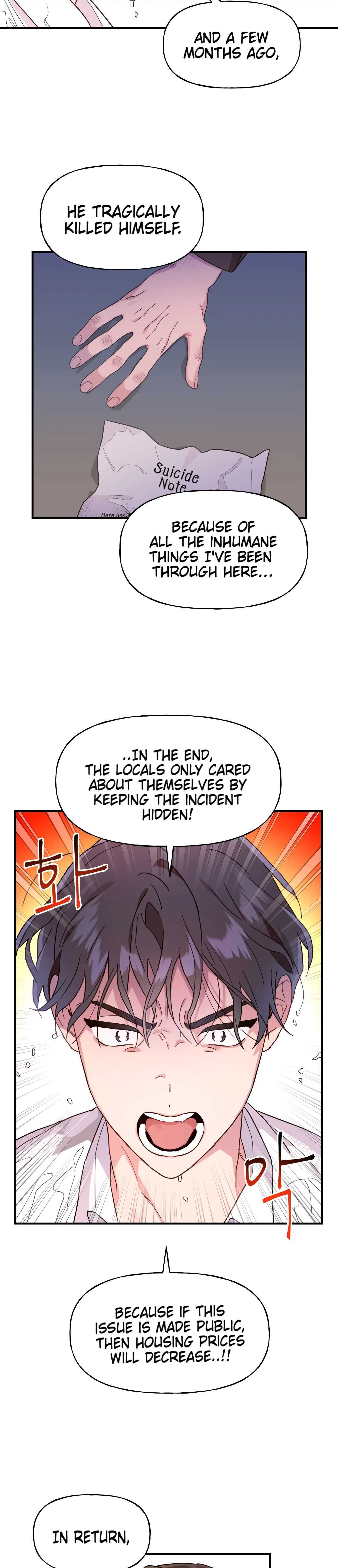 Read Today's Venus Manga Online