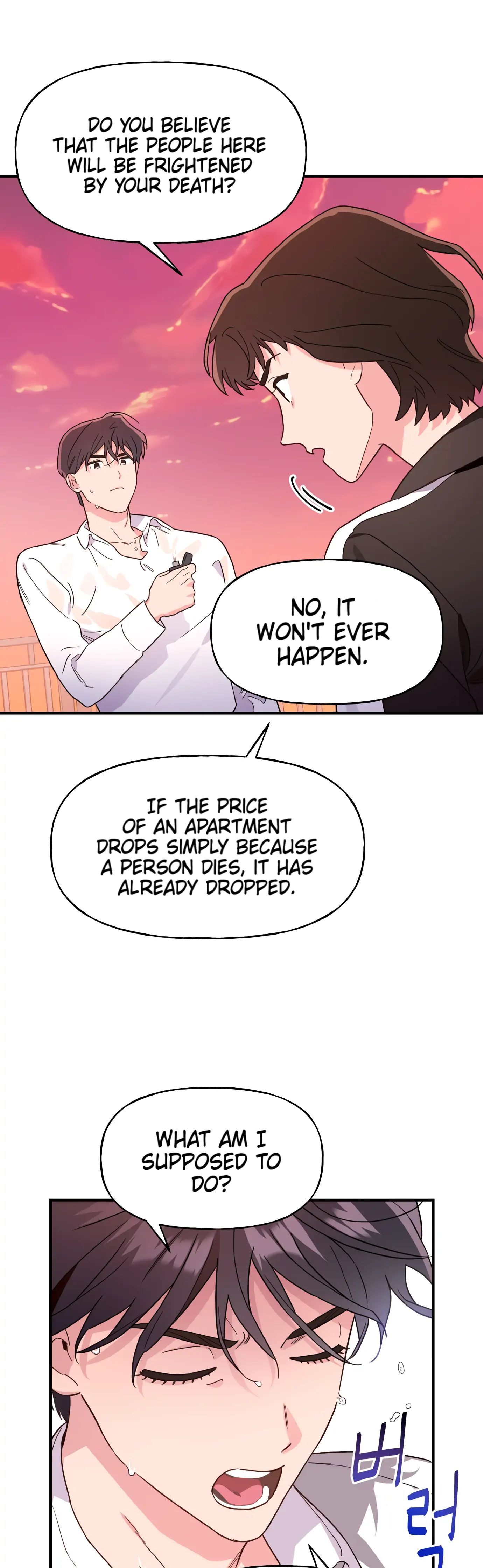 Read Today's Venus Manga Online